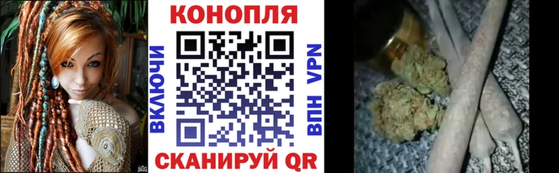 Купить закладку Владикавказ Гашиш Амфетамин Альфа ПВП Меф Псилоцибиновые грибы МАРИХУАНА