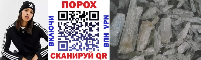 Amphetamine Premium  hydra ONION  Владикавказ 