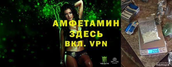 скорость mdpv Абдулино