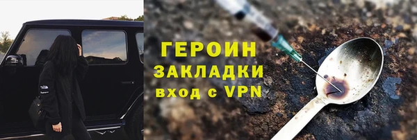 скорость mdpv Абдулино