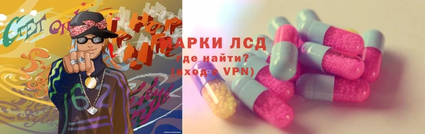 скорость mdpv Абдулино