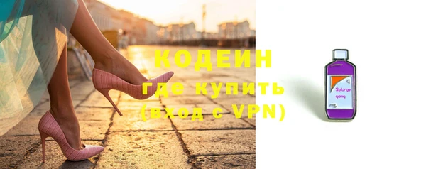 скорость mdpv Абдулино