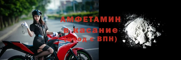 не бодяженный Михайлов