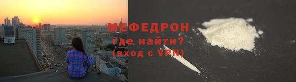 скорость mdpv Абдулино