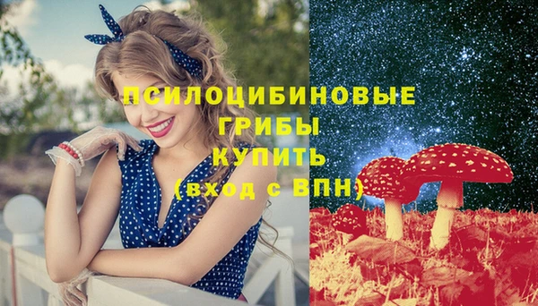 скорость mdpv Абдулино