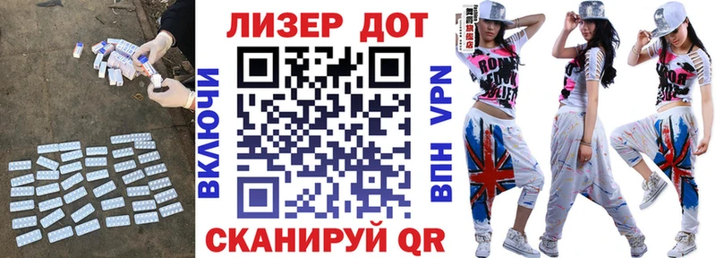 где купить наркотик  Владикавказ  LSD-25 экстази кислота 