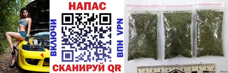 МАРИХУАНА LSD WEED  Владикавказ 
